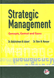 الإدارة الاستراتيجية