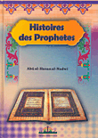 Histoires Des Prophetes . Stories Of The Prophets For Children