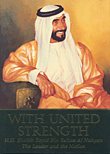 With United Strength