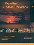 الخبرة في Adobe Photoshop 7