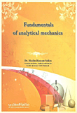 Fundamentals Of Analytical Mechanics