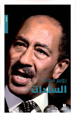 Sadat