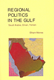 Regional Politics In The Gulf