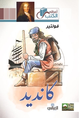 Candide
