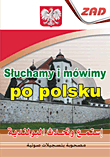 Listen And Speak Polish