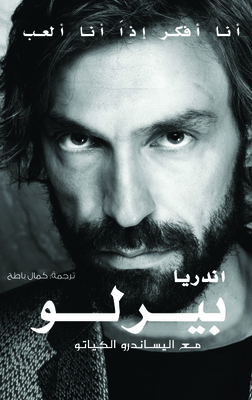 Andrea Pirlo