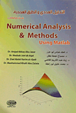 Numerical Analysis And Numerical Methods Using Matlab
