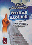 200 Questions And Answers On Faith