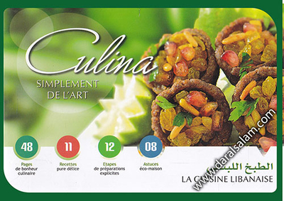 Lebanese Cooking