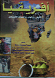 Africa.. Land - Water And Economic Activity