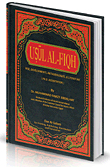Usul Al-fiqh