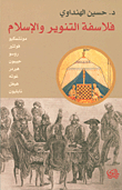 Philosophers Of The Enlightenment And Islam