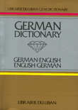 قاموس الجوهرة، ألماني - إنكليزي وإنكليزي - ألماني