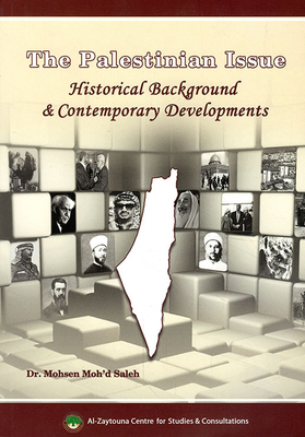 القضية الفلسطينية: خلفياتها التاريخية وتطوراتها المعاصرة 9f2825cab662bf2b853b1caf5de53ea3.jpg