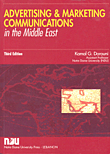 Advertising & Marketing Communications In The Middle East
