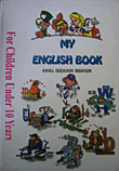 My English