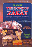 The Book Of Zakat (precepts Dealing With Poor Due)