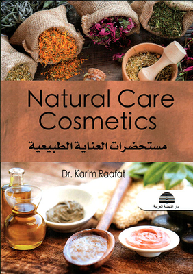 Natural Care Cosmetics