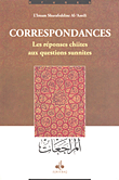 Correspondances; Les Reponses Chiites Aux Questions Sunnites Reviews