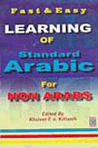Teaching Arabic To Non-native Speakers