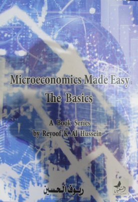 Microecoaomics Made Easy `the Basics`