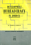 Development Bureaucracy in Jordan
