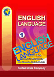 English Language 1