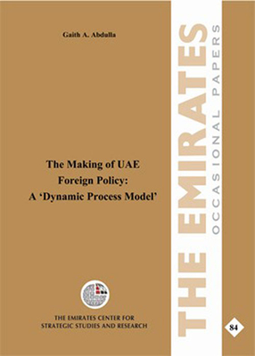 The Making Of Uae Foreign Policy: A ‘dynamic Process Model