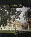 Al Tahra Palace `a Gem In A Majestic Garden`