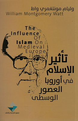 The Influence Of Islam On Medieval Europe