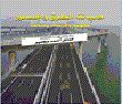 Maintenance Of Roads And Bridges Concept - Economy And Safety