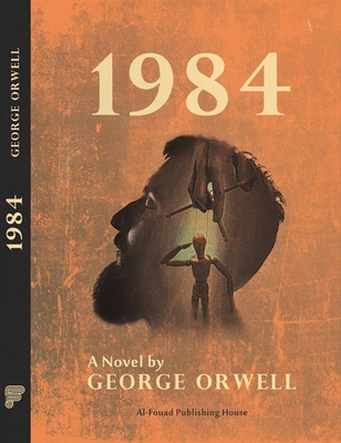 1984