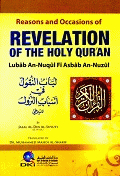 Reasons and Occasions of Revolution of The Holy Quran - لباب النقول في أسباب النزول