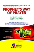 A Comprehensive Description Of The Prophets Way Of Prayer