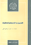 Religion And Democracy