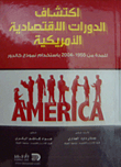Discover The American Economic Cycles