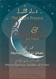 The Night Prayers