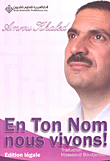En Ton Nom nous vivons!