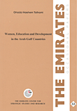 Women, Education And Development In The Arab Gulf Gountries