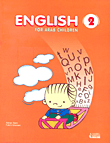 English For Arab Children - Level 2