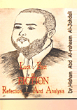 Luck fact or fiction; Reflection… And Analysis