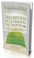 Descripcion De La Oracion Del Profeta