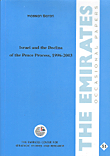 Israel And The Decline Of The Peace Process, 1996 - 2003