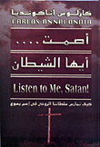 Shut Up Devil
