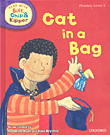 قطة في حقيبة