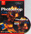 Photoshop CS6/Cc `المهام المتقدمة`