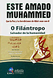 This Beloved Muhammad Is The Messenger Of God - May God Bless Him And Grant Him Peace [spanish]