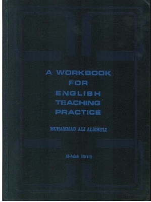 Workbook For English Teaching Practice