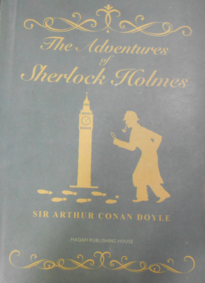 Sherlock Holmes