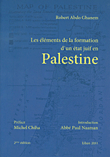 Les Elements De La Formation Dun Etat Juif En Palestine